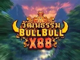 Civilization of Bull Bull - x88 game icon