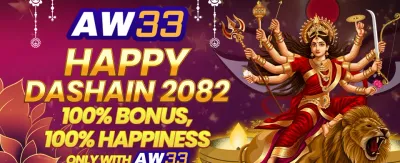 आजै tab66 एप डाउनलोड गर्नुहोस् 💎